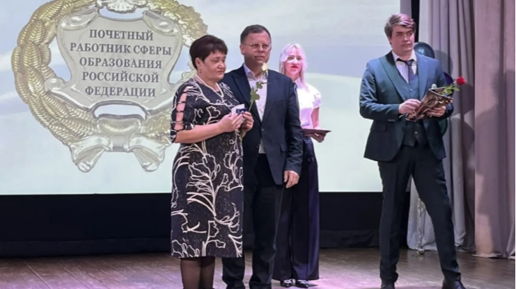 Уважаемая Светлана Федоровна!.