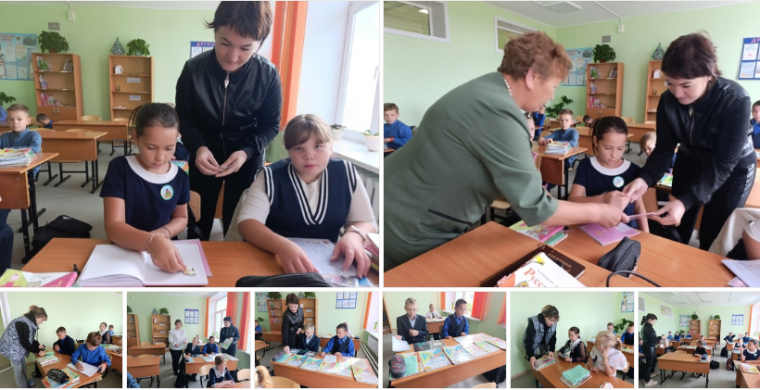 Сегодня родительский комитет 4 класса провёл рейд по проверке санитарного состояния учебников!.