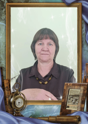 Алферова Лариса Ивановна